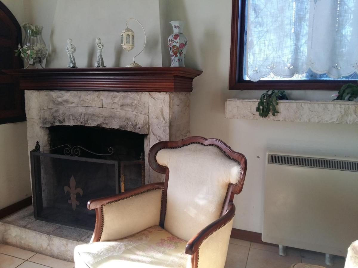 Quinta D'Harmonia Bed and Breakfast Eixo Εξωτερικό φωτογραφία