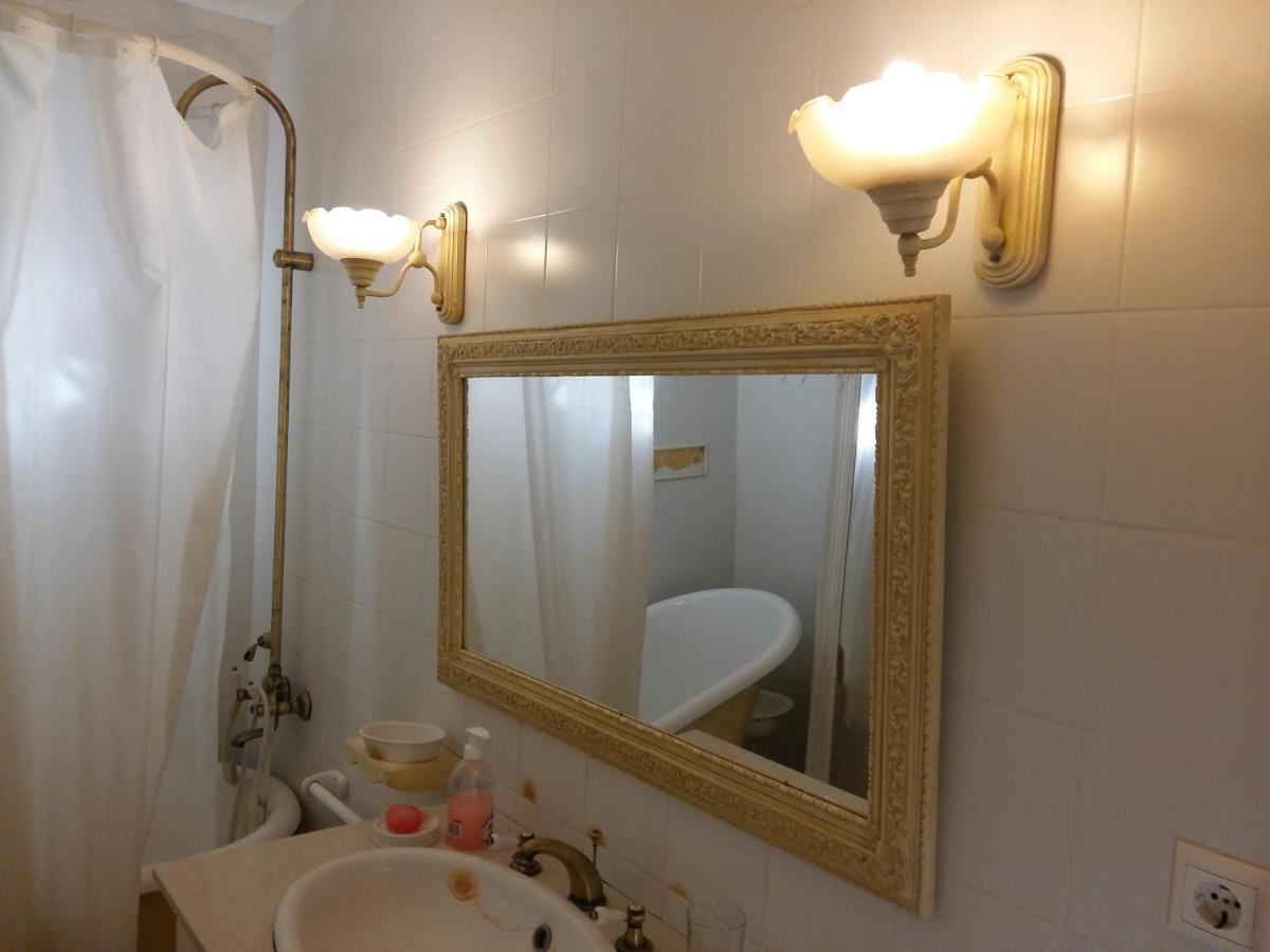 Quinta D'Harmonia Bed and Breakfast Eixo Εξωτερικό φωτογραφία