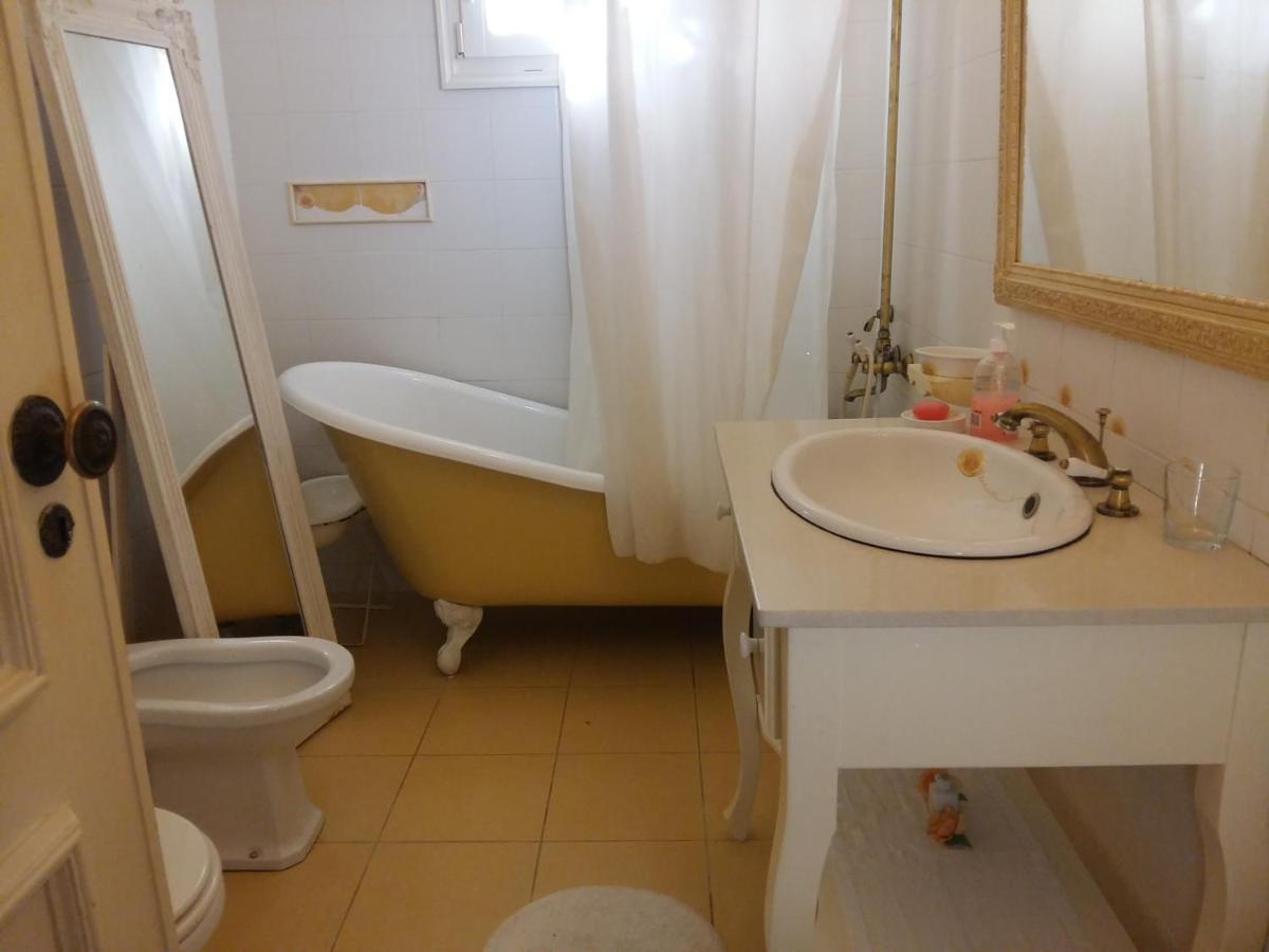 Quinta D'Harmonia Bed and Breakfast Eixo Εξωτερικό φωτογραφία